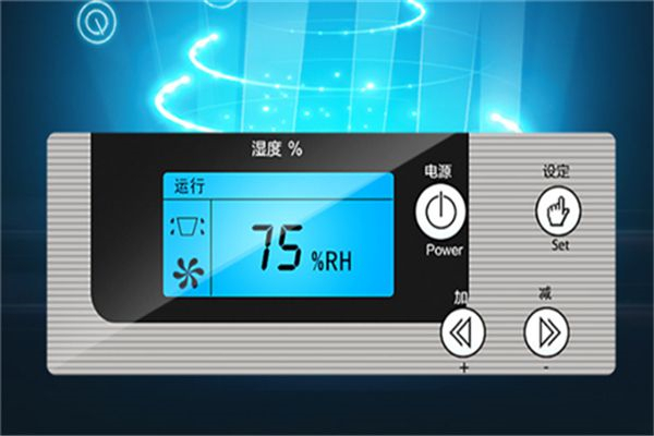 霍邱潮濕季節(jié)濕度大，耐高溫大型抽濕機(jī)