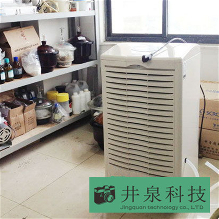 長子縣雨天防潮設備-工業(yè)除濕機