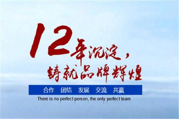 五金廠濕度調(diào)節(jié)設(shè)備：小型五金倉庫濕度控制機(jī)