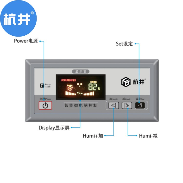 醫(yī)院選用哪種消毒機好？醫(yī)院過氧化氫空間消毒機