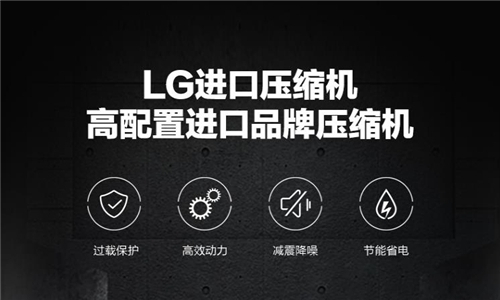 南方多雨家里要備除濕機防潮？