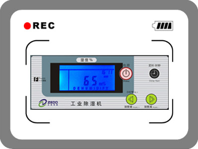 島除濕機(jī)勢五：【微電腦自動控制】