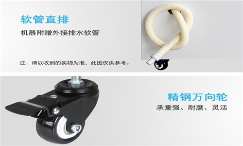 家具廠倉(cāng)庫(kù)抽濕器什么廠家好？