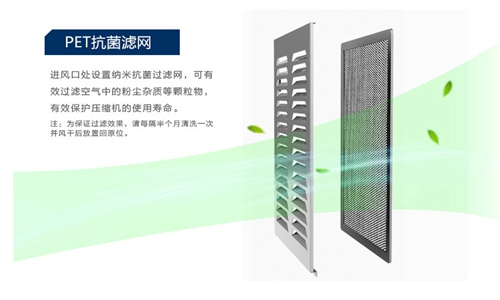 廣西空氣抽濕機(jī)一臺多少錢